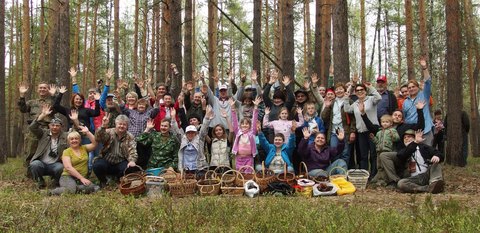 2014/05, Открытие сезона